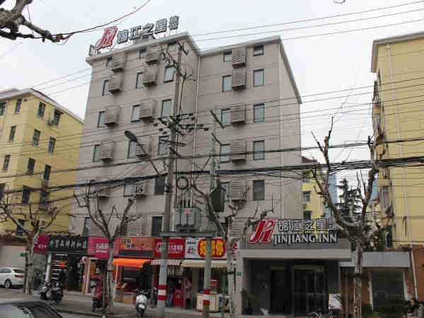 Jinjiang Inn Shanghai Maotai Road Екстер'єр фото