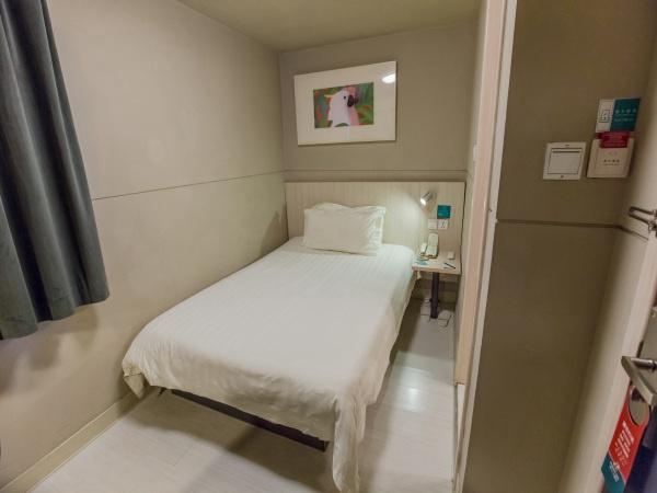 Jinjiang Inn Shanghai Maotai Road Екстер'єр фото