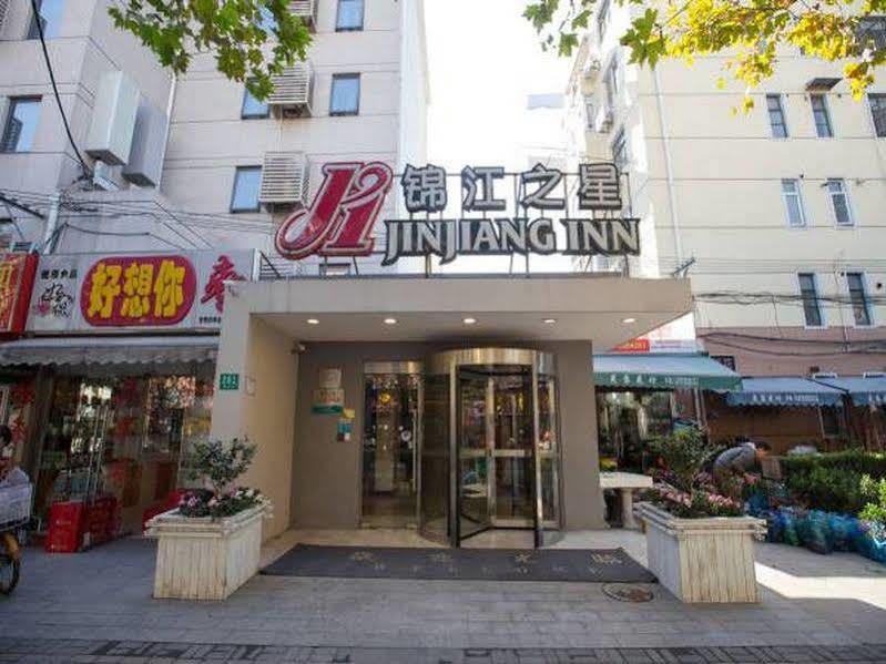 Jinjiang Inn Shanghai Maotai Road Екстер'єр фото